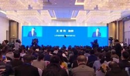 今日即墨爆料新闻最新情况,重大事件追踪，真相渐明