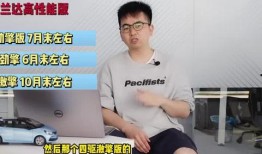 广州富力爆料最新消息视频,揭秘爆料视频背后的关键信息