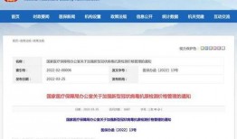 最新黑匣子爆料新闻报道,最新爆料揭示惊天秘密！”