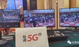 吴川一中爆料新闻视频播放,校园事件真相揭秘