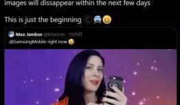 小心爆料视频在线观看免费,免费在线观看独家视频内容