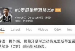 病毒博士爆料视频大全,病毒爆料视频大全深度解析