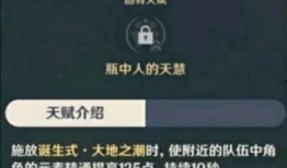 内鬼爆料8.1版本视频