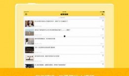 爆料笑话短视频大全最新,爆笑集结！最新笑话短视频大盘点