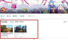 故事爆料大神是谁啊视频,揭秘网络红人的神秘面纱